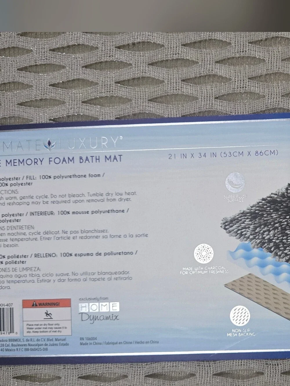 Textured Ultimate Luxury Deluxe Memory Foam Bath Mat